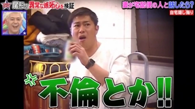 Buzzvideo Story ロンハー 尾形 武尊 動画 Buzzvideo Story ロンハー 尾形 武尊 動画