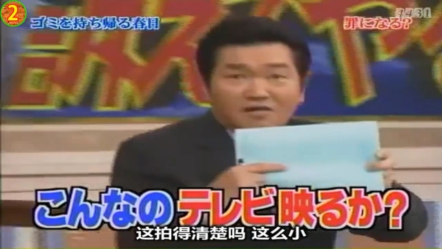 Buzzvideo Story コッペパン はんにゃ