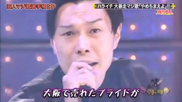 Buzzvideo Story マジ歌選手権 動画 1 2 0 5 39