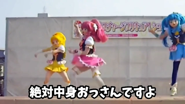 Buzzvideo Story プリキュアショー ハプニング