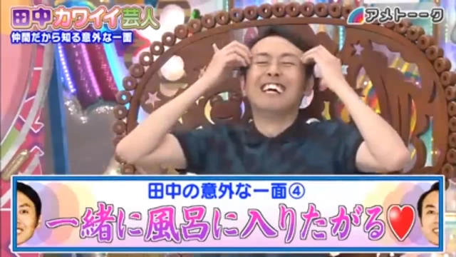 Buzzvideo Story ひょっとこお面 芸人