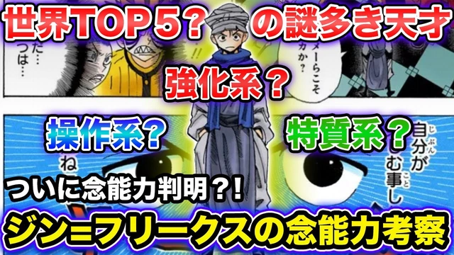 Buzzvideo Story グクジン 考察