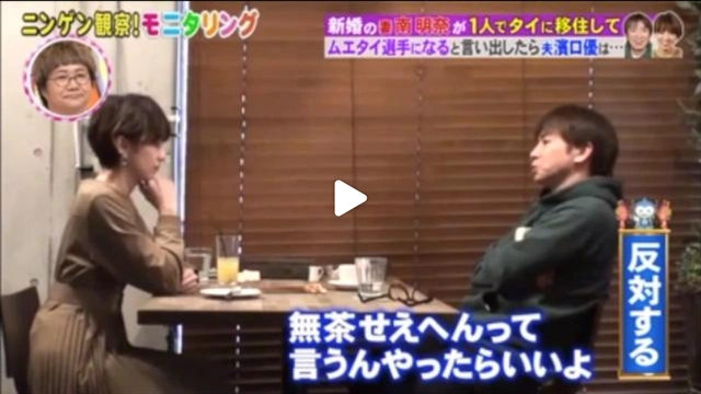 Buzzvideo Story 濱口 ドッキリ 株 動画 Buzzvideo Story 濱口 ドッキリ 株 動画