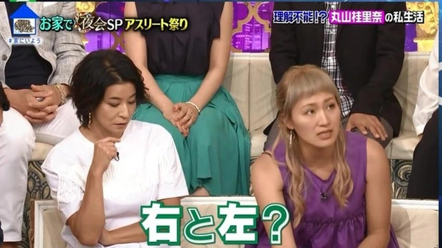 Buzzvideo Story 丸山桂里奈 犬 カーペット