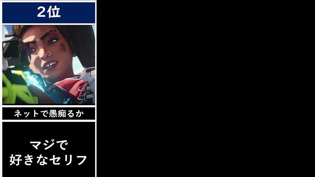 Buzzvideo Story Apex セリフ 面白い 0 2 0 31 5