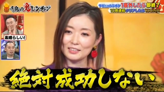 Buzzvideo Story 荒牧陽子 ホイットニーヒューストン 3 10 0 3 2 8