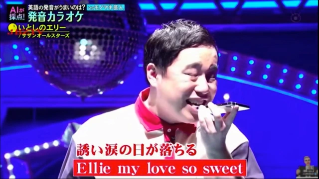 Buzzvideo Story 散歌 英語