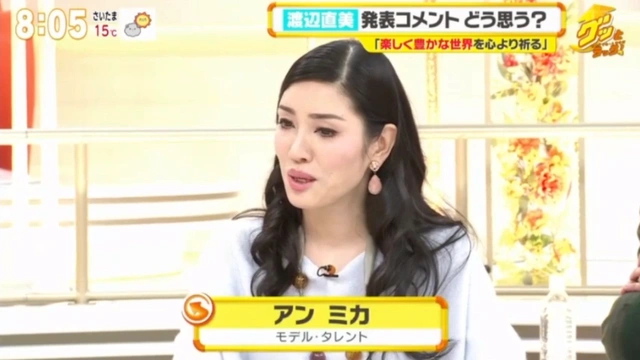 Buzzvideo Story アンミカ 名言 ハッピー 1 1 1 33