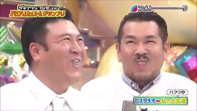 Buzzvideo Story パクりたい1グランプリ Bilibili