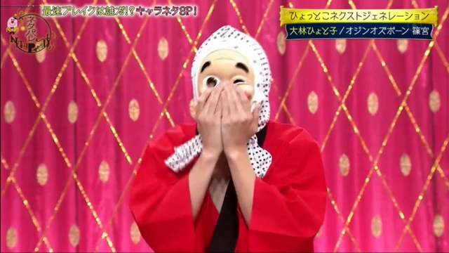 Buzzvideo Story ひょっとこ オジンオズボーン
