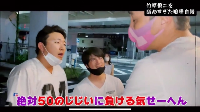 Buzzvideo Story 竹原慎二 喧嘩 Buzzvideo Story 竹原慎二 喧嘩