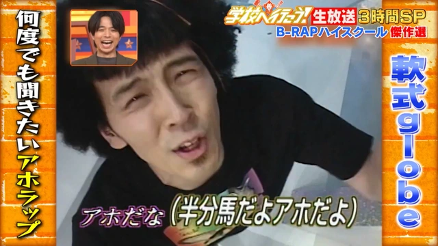 Buzzvideo Story 騎士団 学校へ行こう