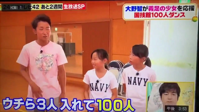 高画質 嵐まとめ動画