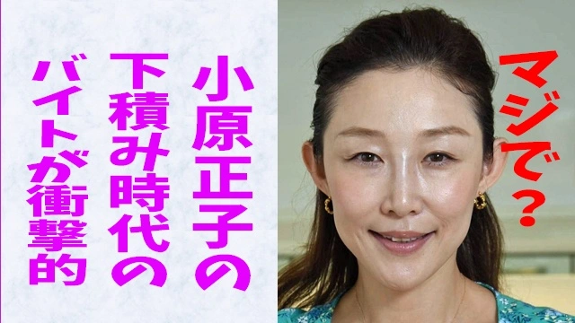 Buzzvideo Story クワバタオハラ 放送事故 1 5 0 2 6 2