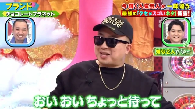 Buzzvideo Story クセスゴ ブランド