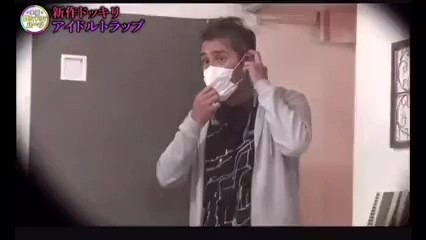 Buzzvideo Story 歴代関東連合総長