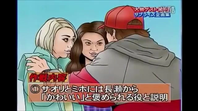 Buzzvideo Story 学校へ行こう 東京ラブストーリーフル動画 1 3 0 5