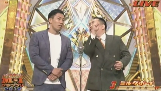 Buzzvideo Story ミルクボーイ M1 もなか