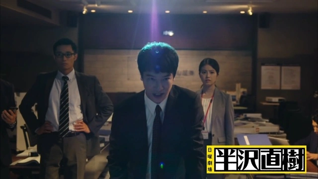 Buzzvideo Story 半沢直樹 動画 Dailymotion Buzzvideo Story 半沢直樹 動画 Dailymotion