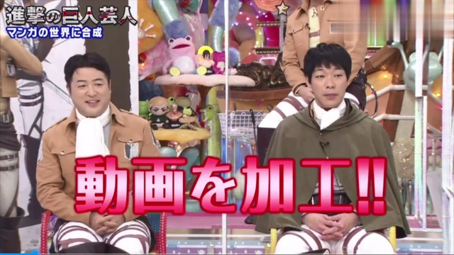 Buzzvideo Story 進撃の巨人 アメトーーク Dailymotion