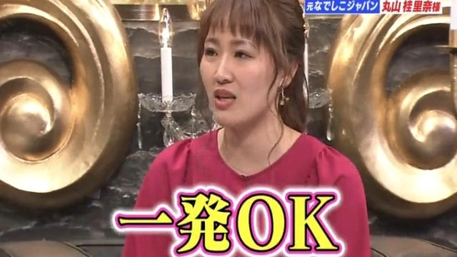 Buzzvideo Story 丸山桂里奈 犬 カーペット