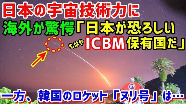 Buzzvideo Story 日本 Icbm 海外の反応