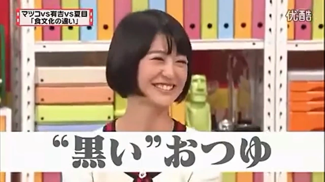 Buzzvideo Story マツコ有吉の怒り新党 動画
