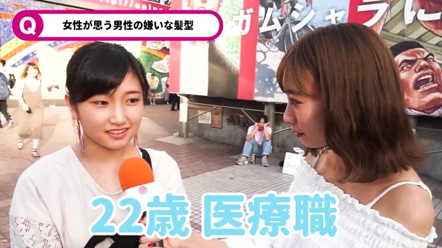 Buzzvideo Story 40代男性が好きな女性の髪型