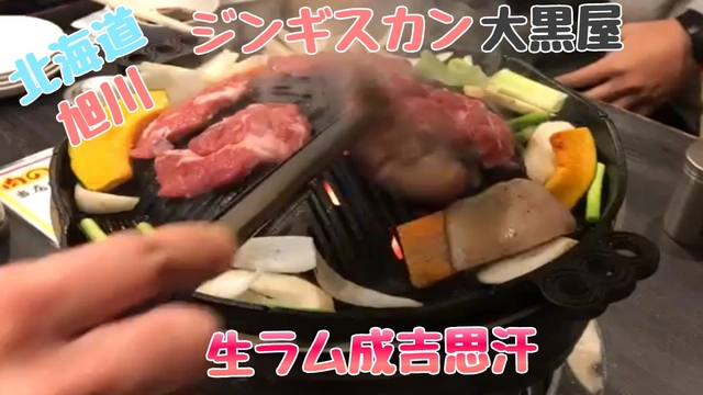 Buzzvideo Story ジンギスカン ニコ 生 死亡