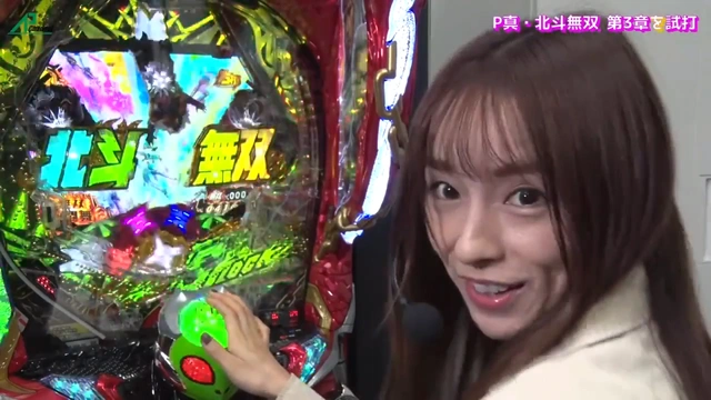 Buzzvideo Story 北斗無双 乱世が俺を呼んでいる 1 3 0 4