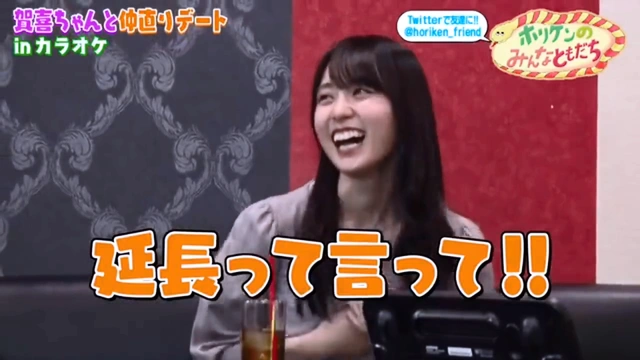 Buzzvideo Story ネプリーグ 全員不正解