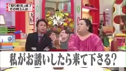 Buzzvideo Story マツコ有吉の怒り新党 動画