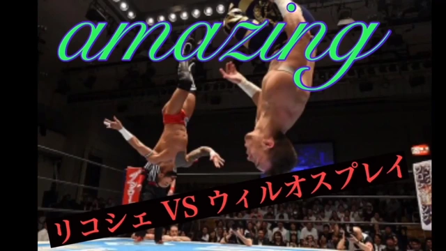 Buzzvideo Story ドラゴンゲート 裏切り 1 2 0 5 30