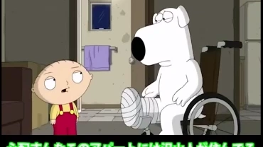 Buzzvideo Story ブラックジョーク アニメ 日本