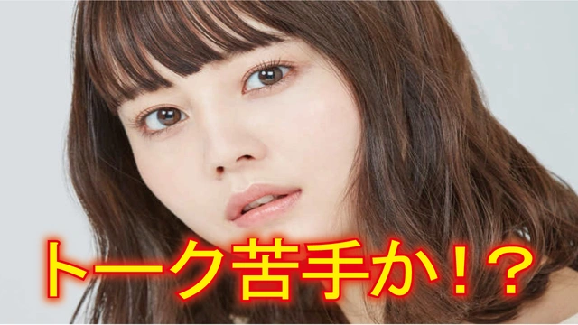 Buzzvideo Story さんま御殿 再現 女優名前