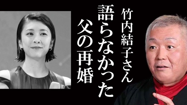 Buzzvideo Story 竹内結子 ウルルン滞在記 スイス Youtube 1 23 0 7