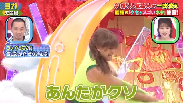 Buzzvideo Story 天竺鼠 クセスゴ 寿司