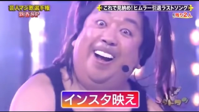 Buzzvideo Story ゴッドタン ヒム子 了解です