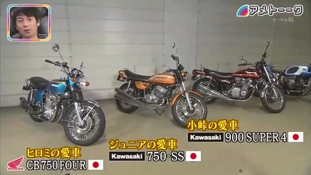 Buzzvideo Story アメトーク バイク芸人 Bilibili