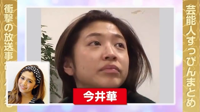 Buzzvideo Story 4k 女優 画像