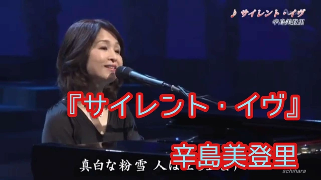 Buzzvideo Story 1122 エンジェルナンバー サイレント