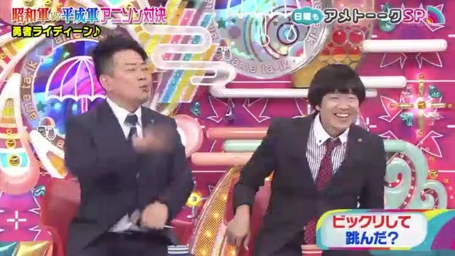 Buzzvideo Story アメトーーク 昭和アニソン軍vs平成アニソン軍 動画