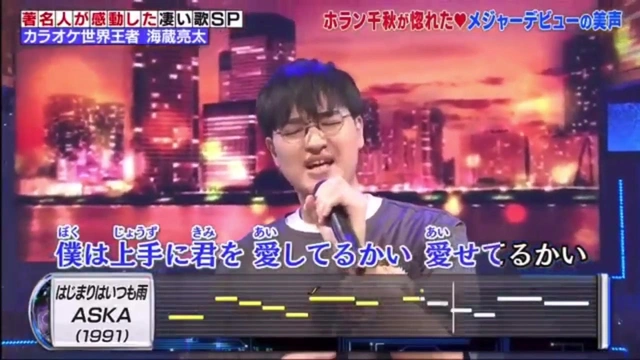 Buzzvideo Story 海蔵亮太 マリーゴールド コメント