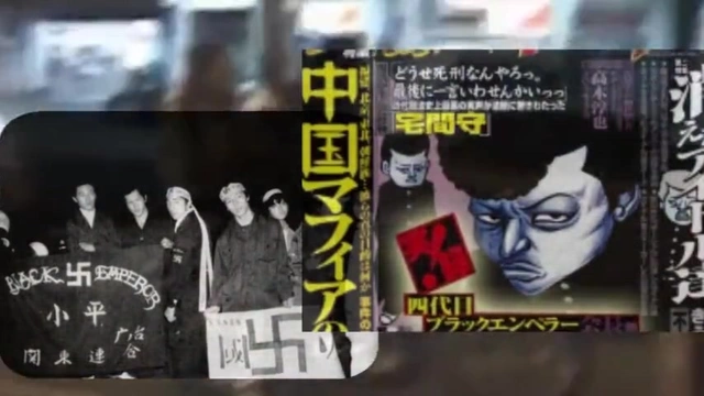 Buzzvideo Story 歴代関東連合総長