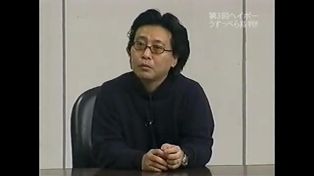 Buzzvideo Story ヘイポー 根本はるみ Buzzvideo Story ヘイポー 根本はるみ