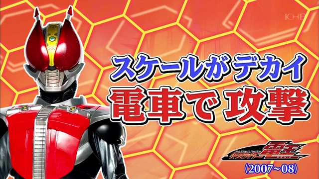 Buzzvideo Story 仮面ライダー芸人 動画 3 18 0 6