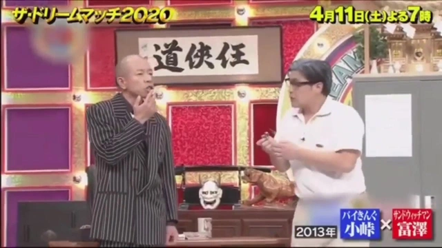 Buzzvideo Story 富澤たけし 後藤輝基