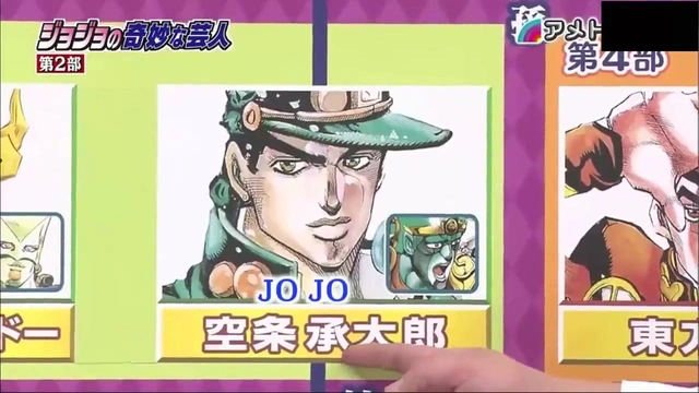 Buzzvideo Story ジョジョ大好き芸人 動画