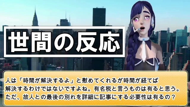 Buzzvideo Story 竹内結子 ウルルン滞在記 スイス Youtube 1 23 0 7