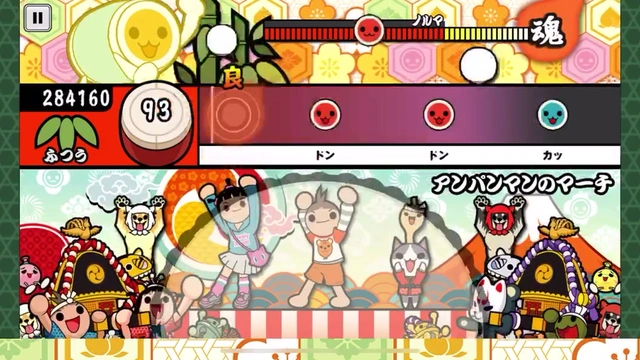Buzzvideo Story アンパンマンマーチ ドキンちゃん 1 6 0 6